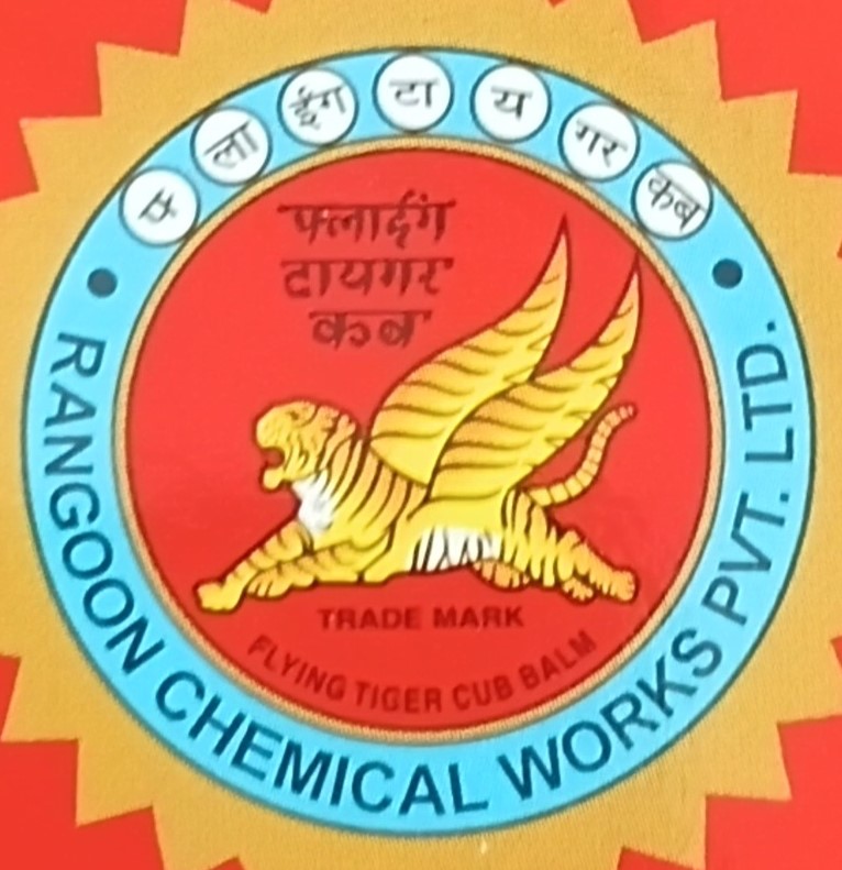 Rangoon Chemical's Work Pvt. Ltd