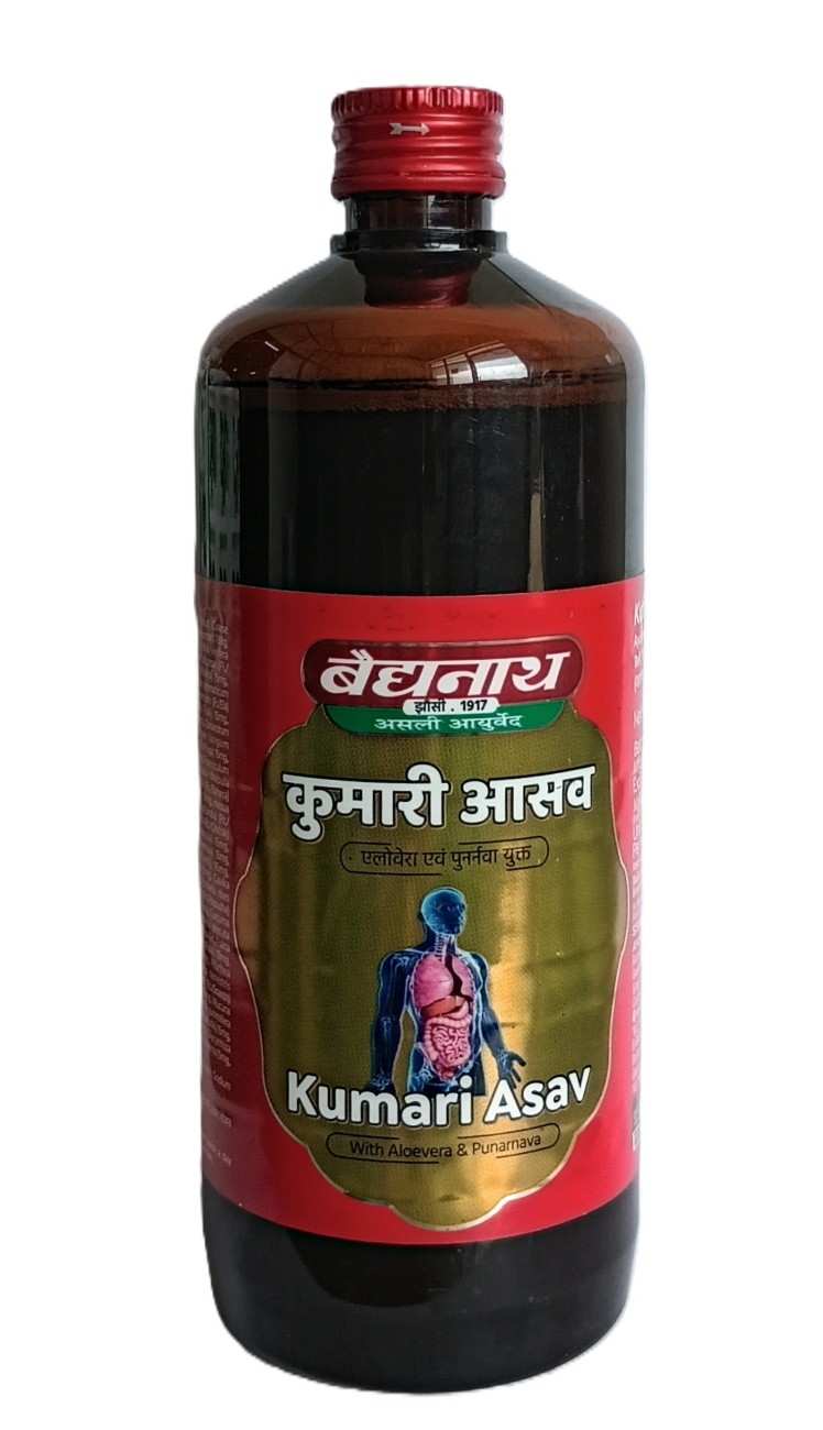 Kumari Asav
