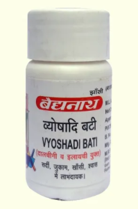 Vyoshadi Bati