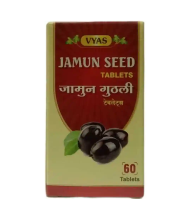 Vyas Jamun Seed tablets