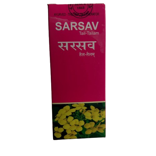 Sarsav Tail