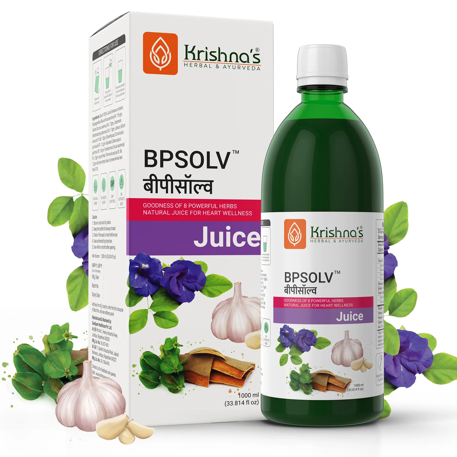 BPSOLV Juice