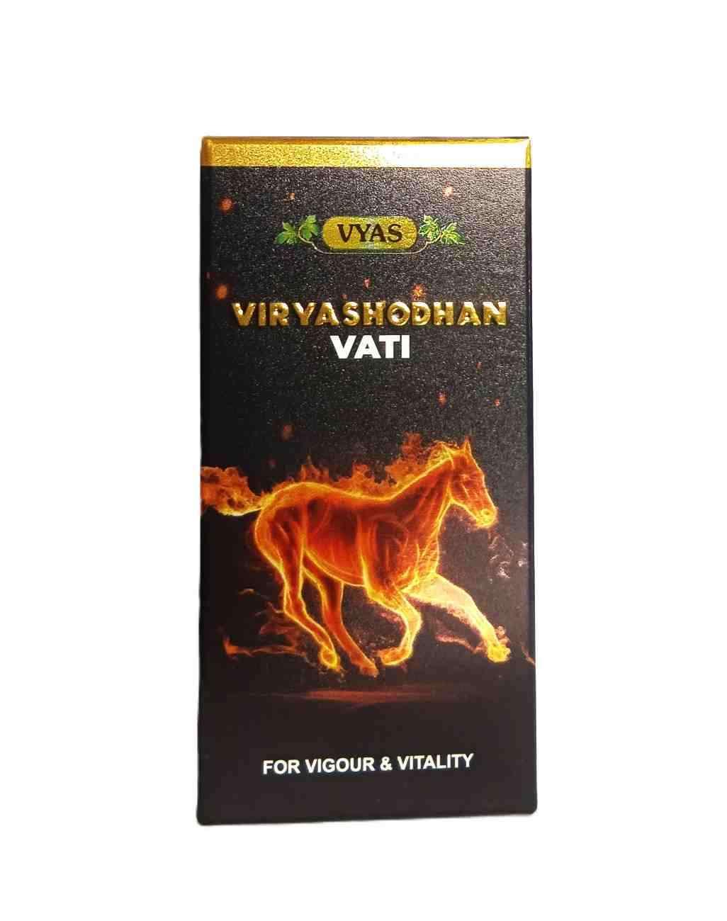 Virya Shodhan Vati