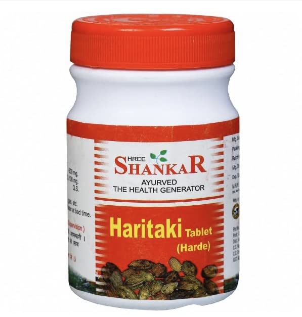 Haritaki Tablet