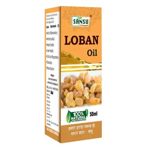 Loban Oil