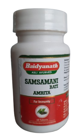 Samsamani Bati (Amrita)