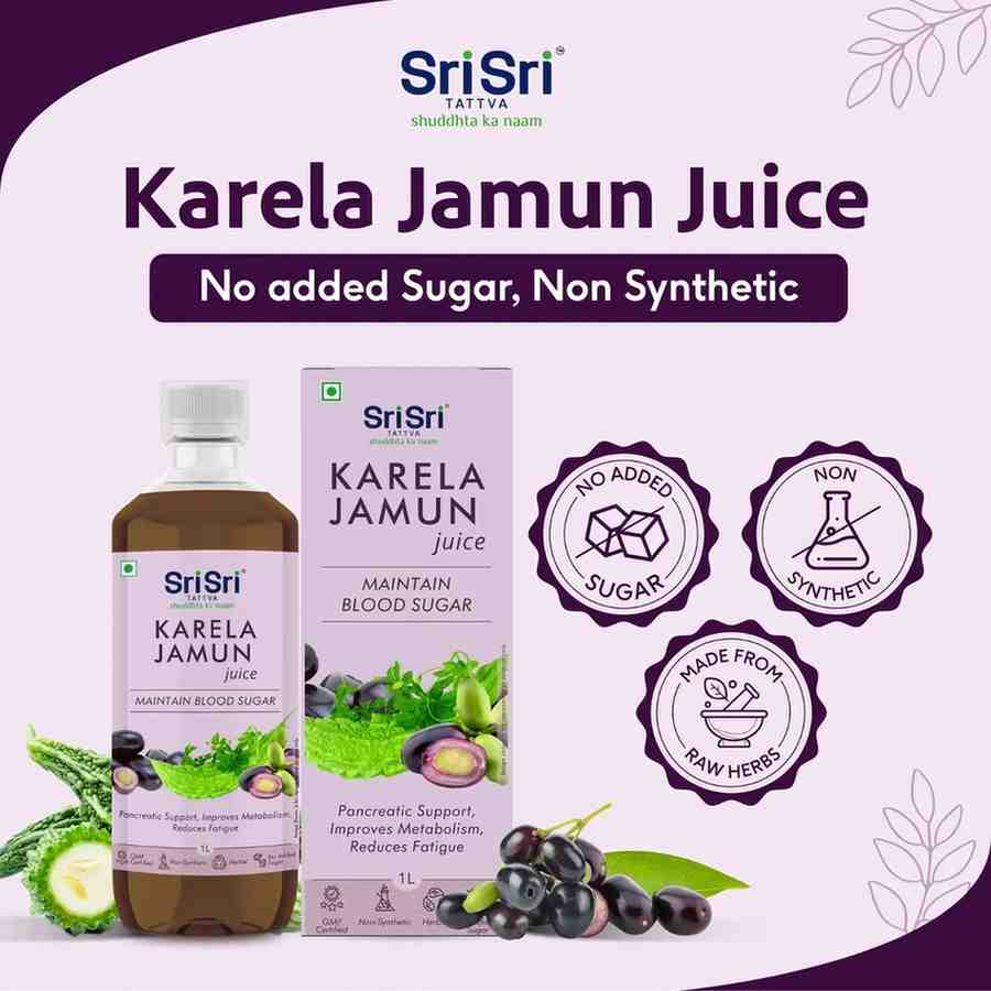 Karela Jamun Juice