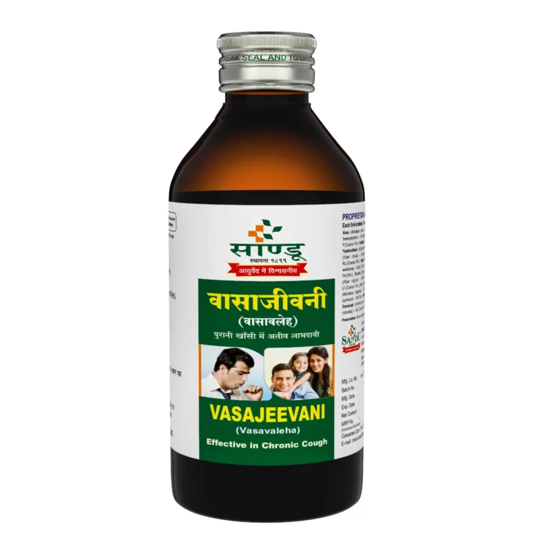 Vasajeevani