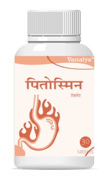 Pitosmin Tablet