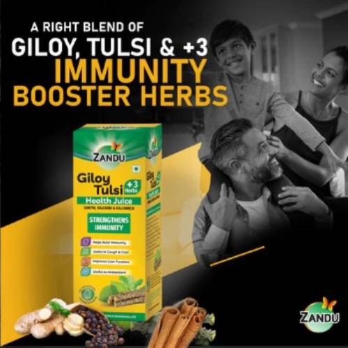 Giloy Tulsi Juice