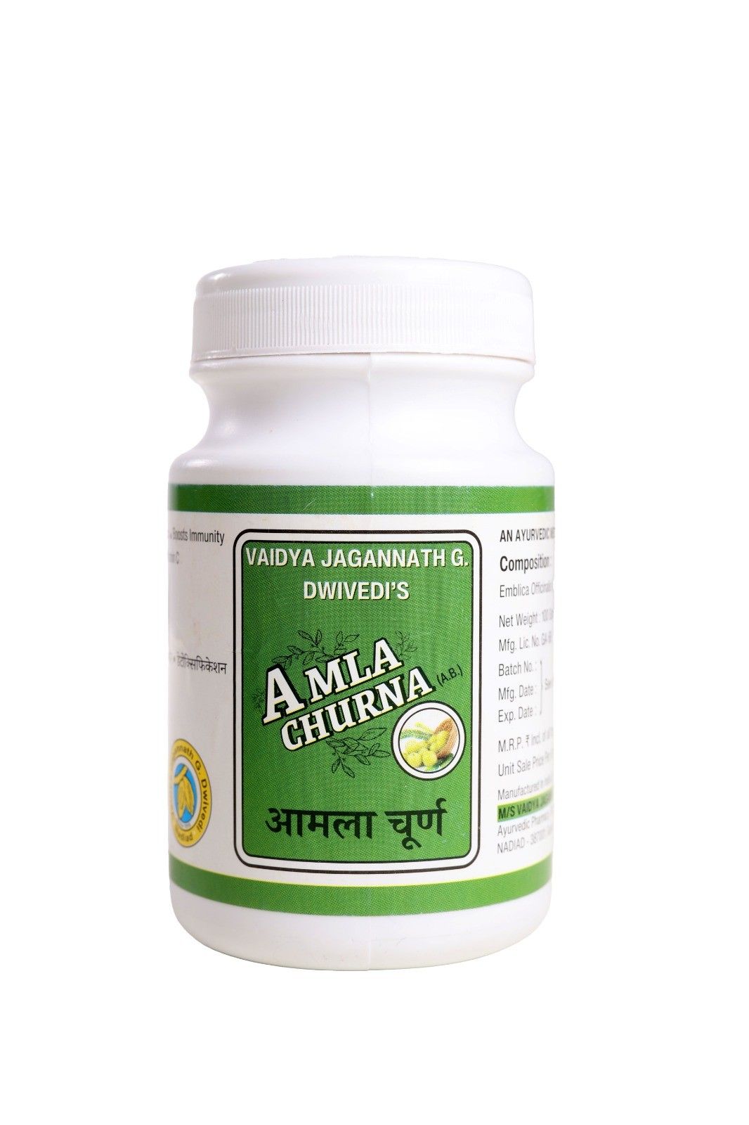 Amla Churna