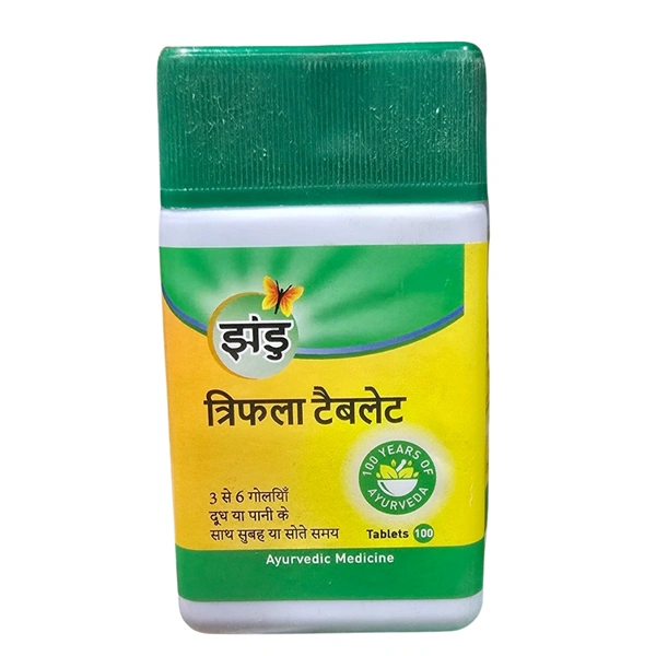 Triphala Tablet