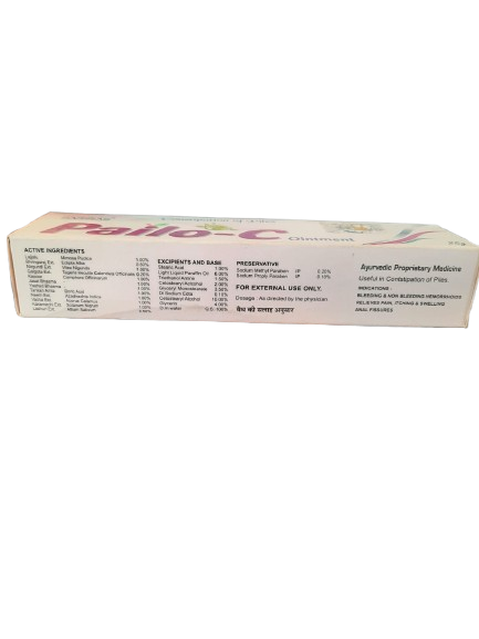Pailo - C Ointment