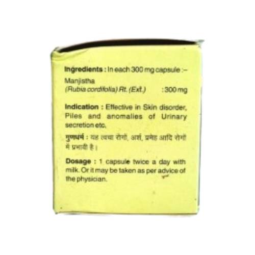 Manjistha Capsule