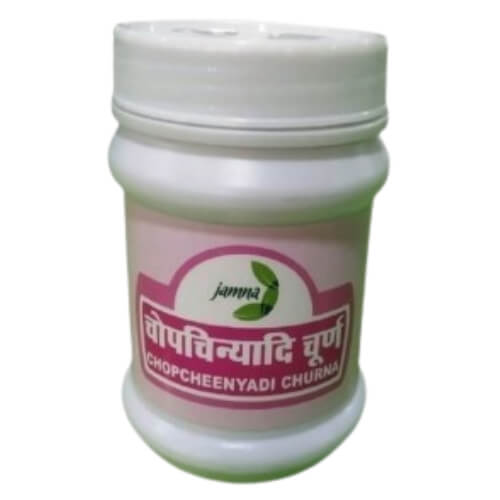 Chopchinyadi Churna