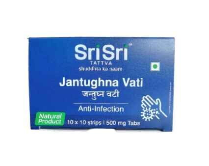 Jantughna Vati