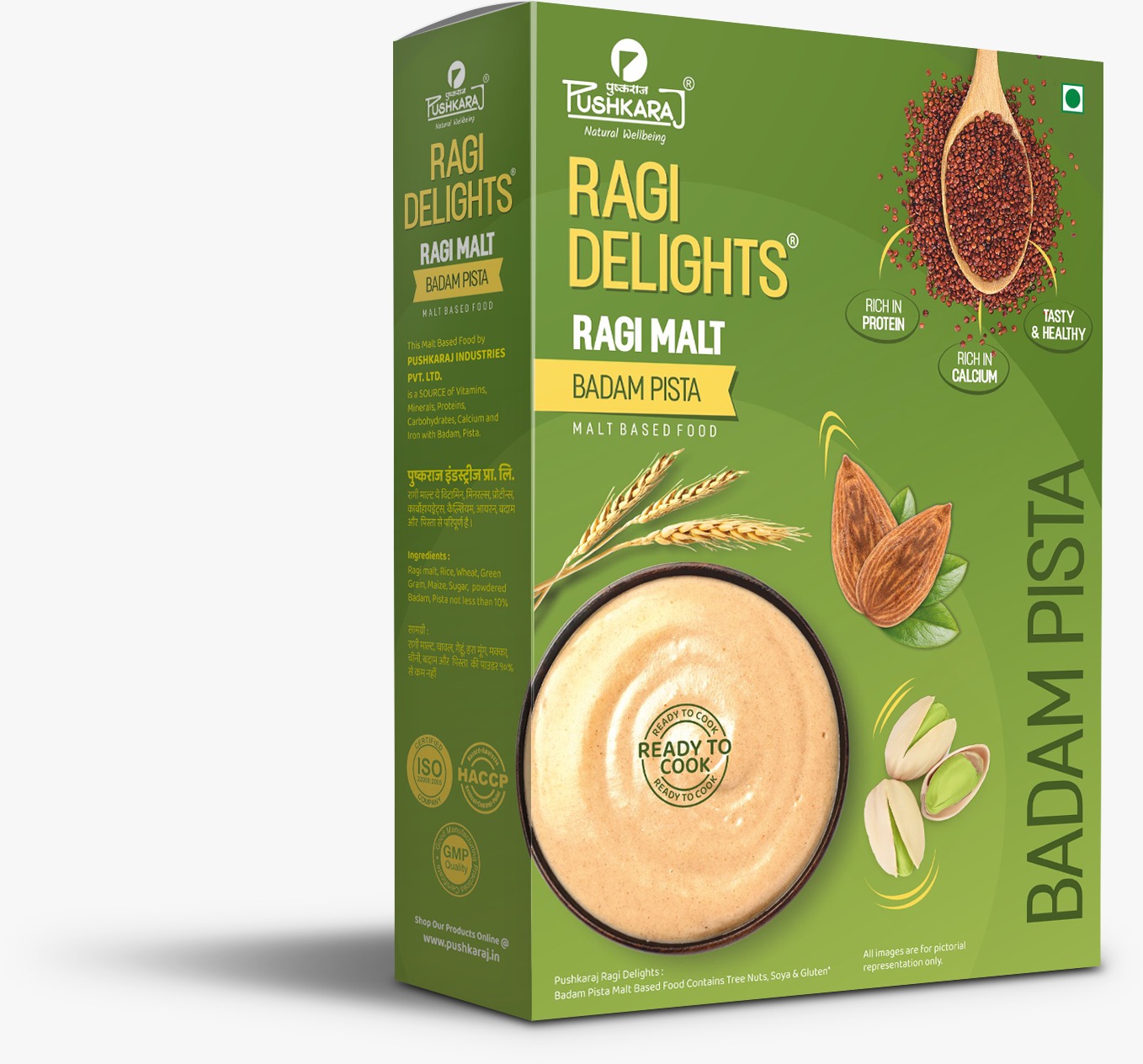 Ragi Malt (Badam Pista)