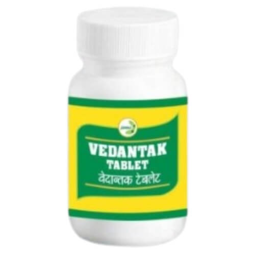 Vedantak Tab