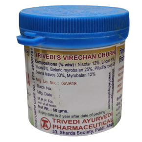 Virechan Churna
