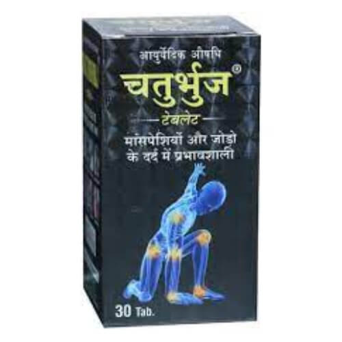Chaturbhuj Tablet