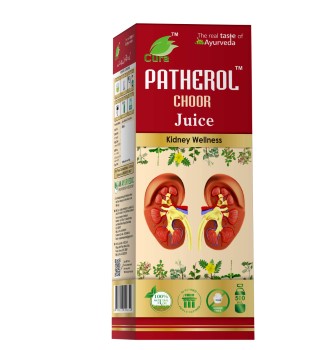Patherol Choor Juice