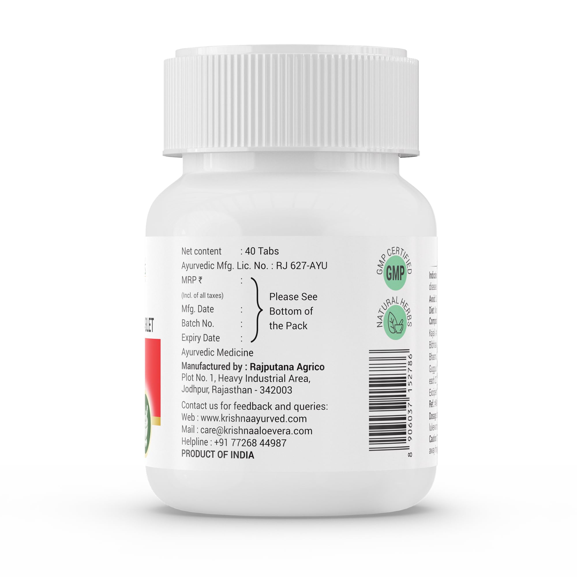 Shilajit  Ashwagandha Tablet