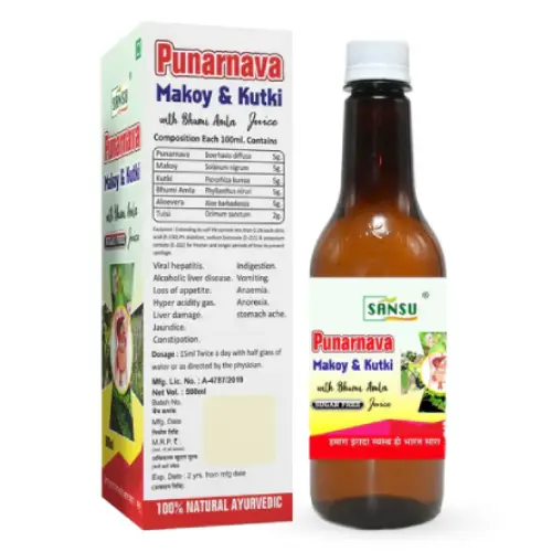 Punarnava Makoy Kutki Ras