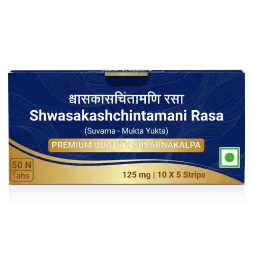 Shwasakashchintamani Rasa