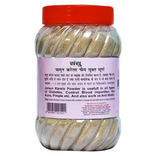 Jamun Karela Neem Powder