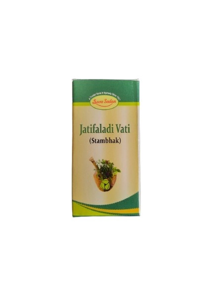Seva Sadan Jatifaladi Vati (Stambhak)