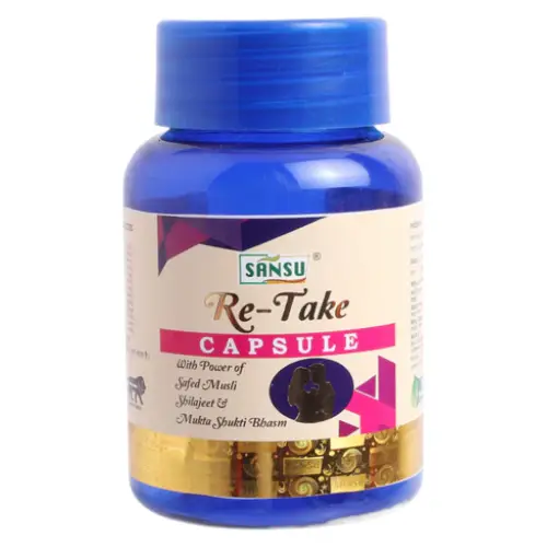 Re Tak Capsule