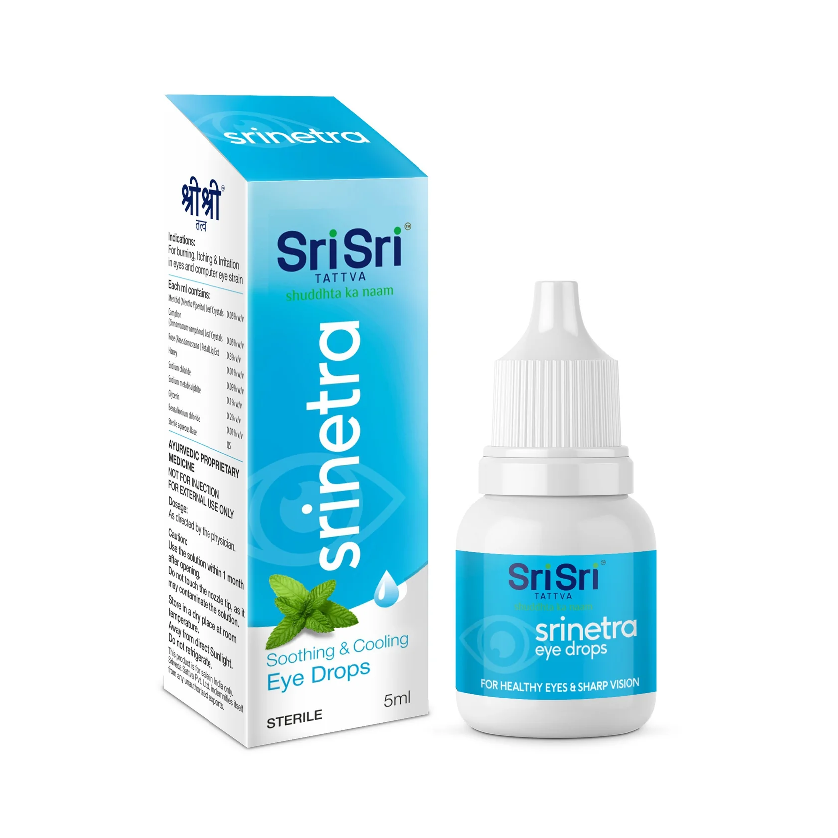 Srinetra Eye Drops