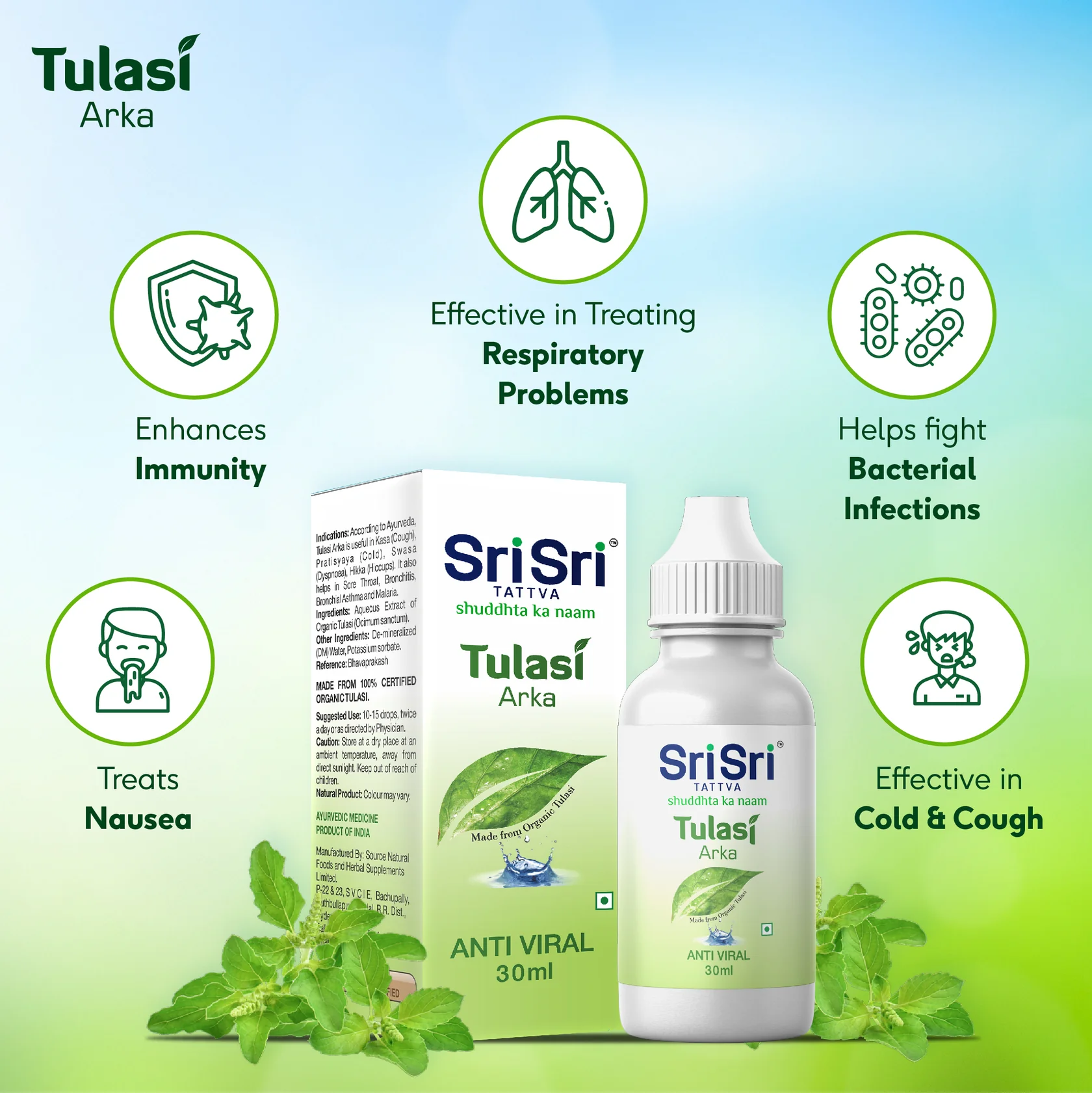 Tulsi Ark