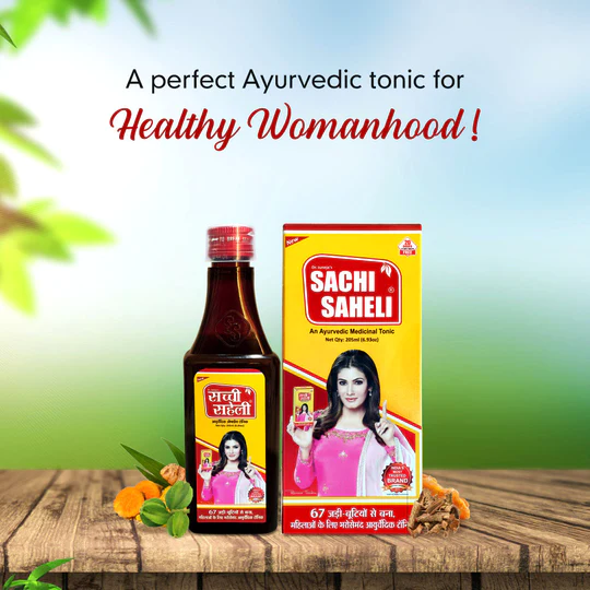 Sachi Saheli Syrup