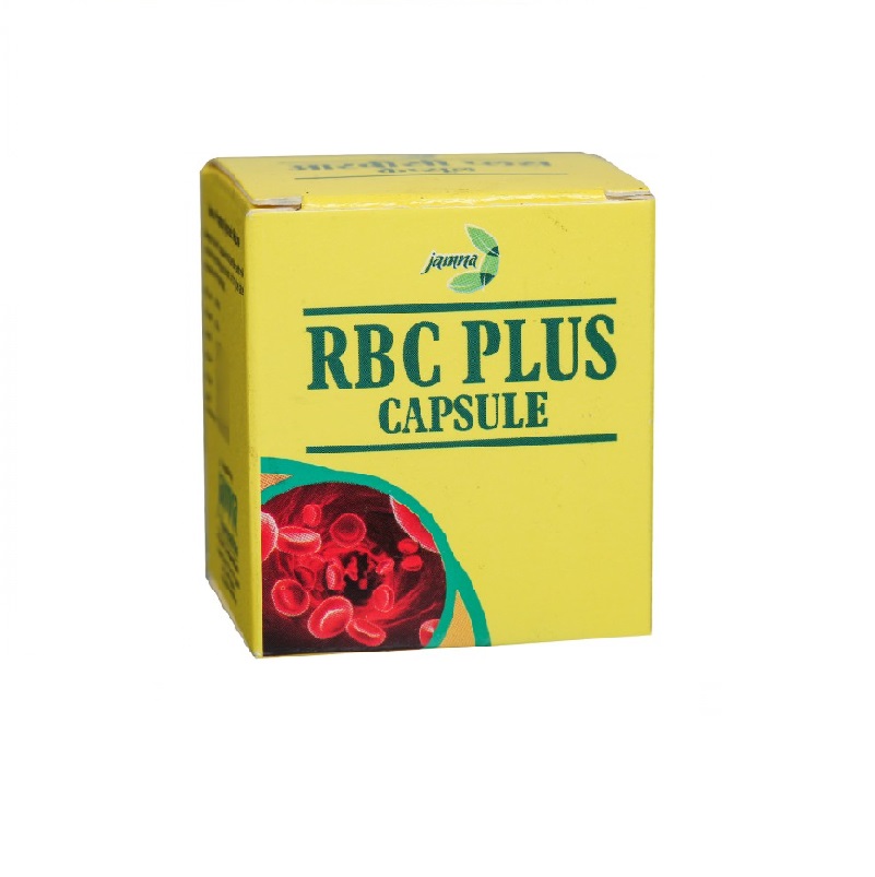 RBC Plus Capsules