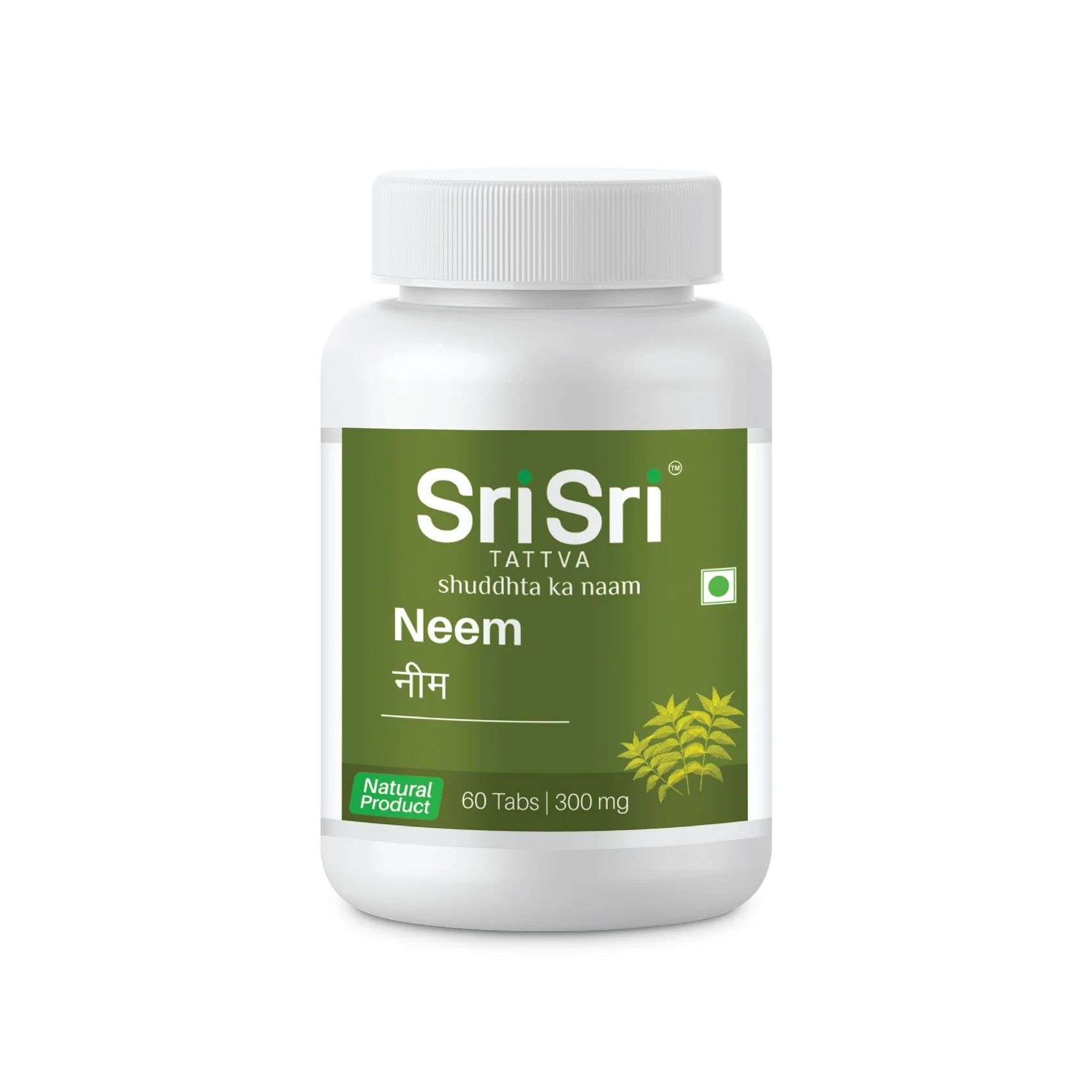 Neem Tablet