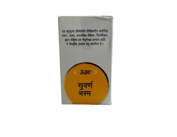 Suvarna Bhasma