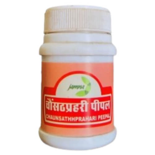 Chaunsathprahari Pepal