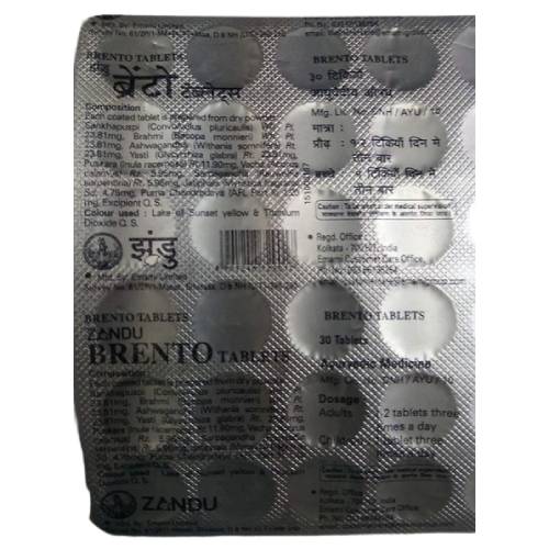 Brento Tablet
