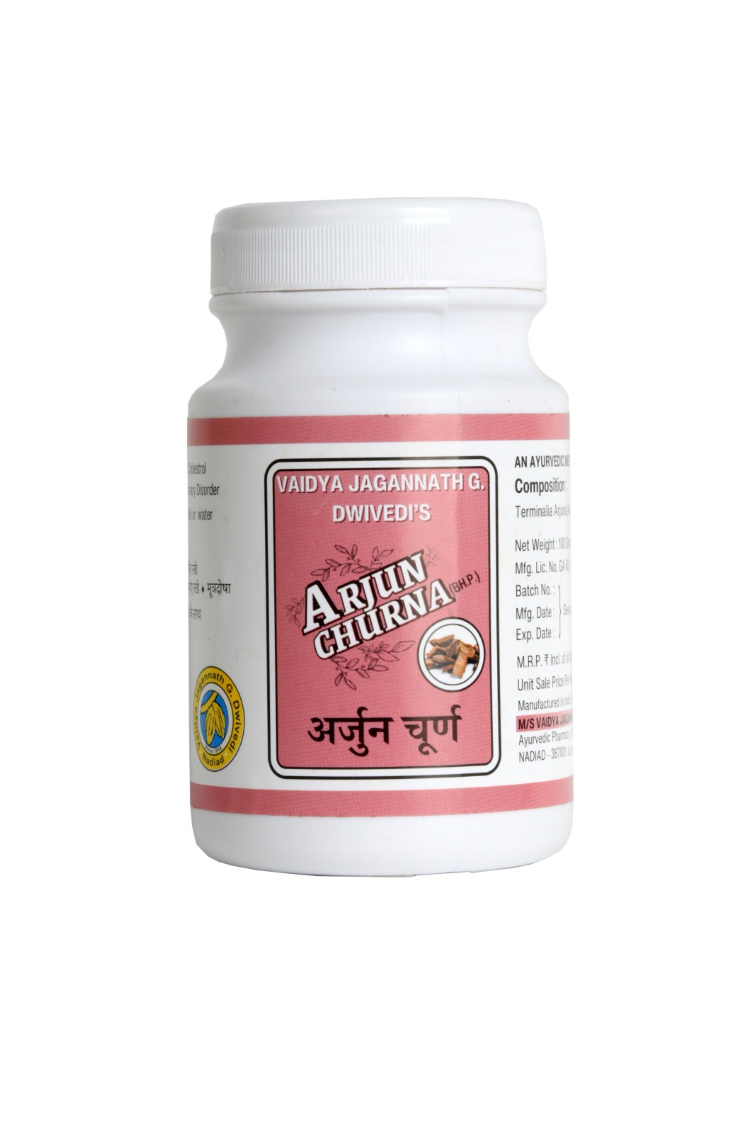 Arjun Churna