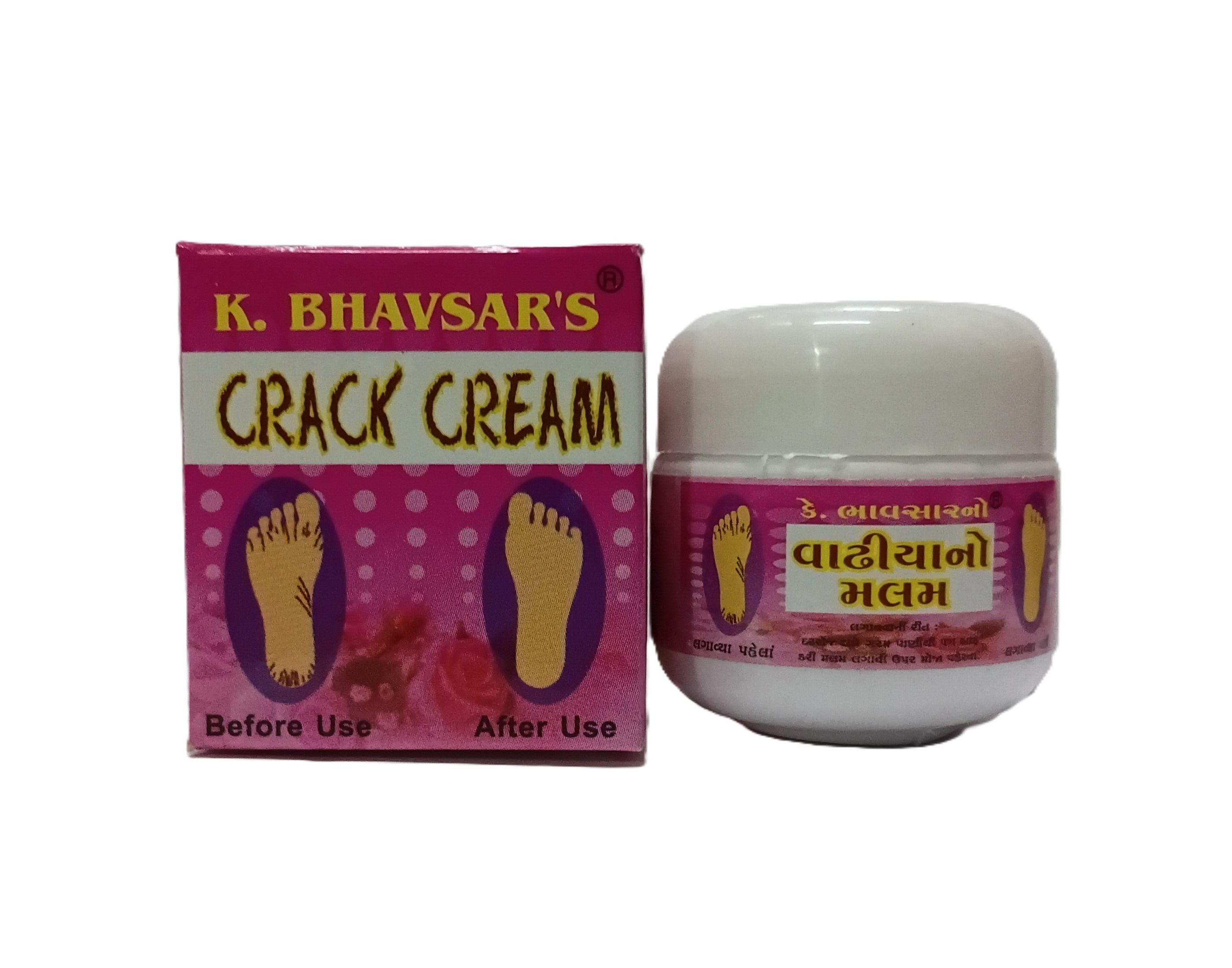 Crack Cream