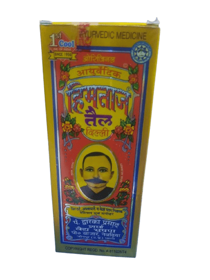 Himtaj oil