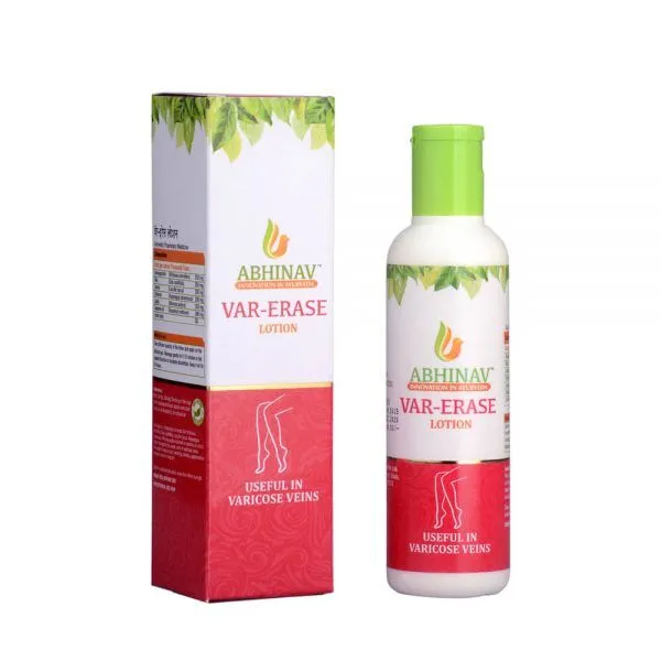 Abhinav Var-Erase Lotion