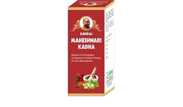 Kaviraj Maheshwari Khadha
