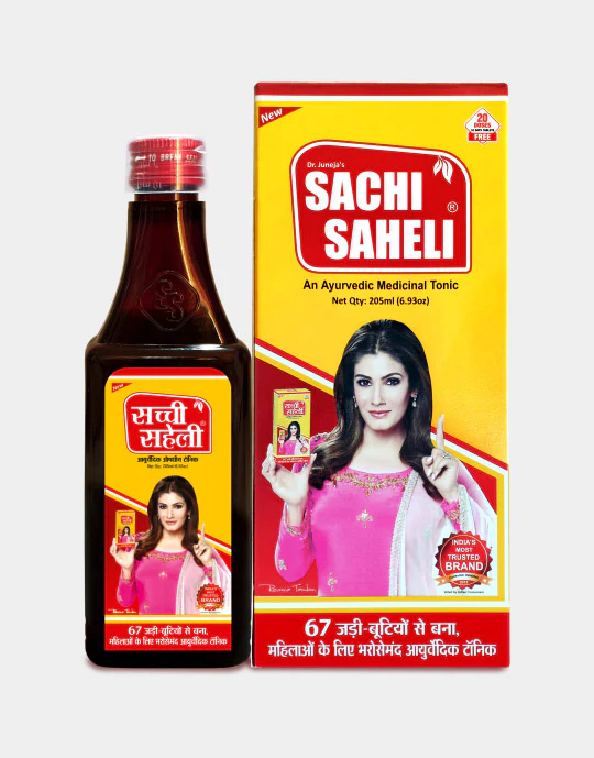 Sachi Saheli Syrup