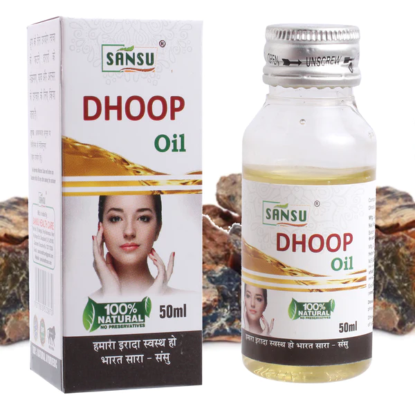 Dhoop Oil