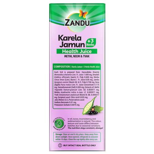Karela Jamun Juice