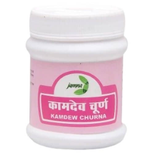 Kamdev Churna