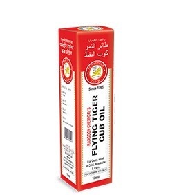 Flying Tiger Cub Oil