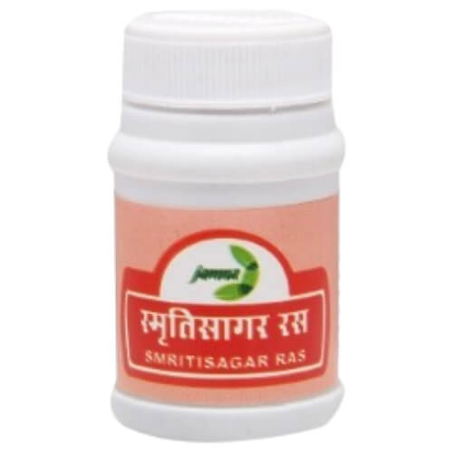 Smritisagar Ras
